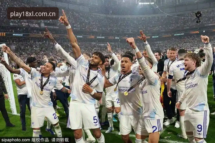 欧联杯决赛深度复盘：埃梅里五冠王传奇与维拉复兴之路详解